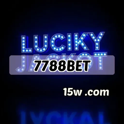 7788bet app: Uma Nova Era em Apostas de Eventos Esportivos